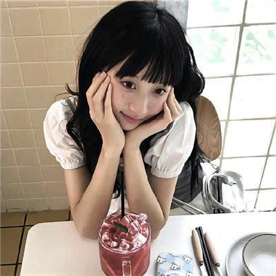 别犹豫